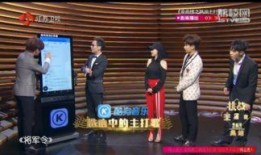 金曲捞最新爆料