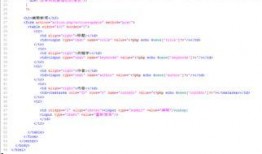 最近被爆料的新闻文字编辑,最新爆料事件背后的惊人真相