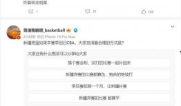 意大利名记最新爆料事件,揭秘足球界最新重大事件