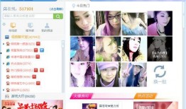 娱乐吃瓜酱韩国人视频网站,娱乐吃瓜酱带你领略韩流魅力