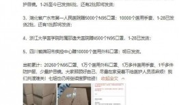 最新爆料身边事件视频,视频曝光惊人真相