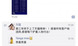 爆料类视频怎么做好看的,如何打造爆款爆料类视频的精彩副标题