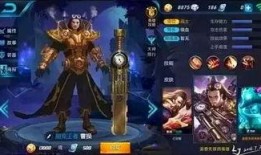 王者女生皮肤爆料最新版,最新版美图来袭，惊艳程度再创新高！