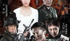 反恐特战队2猎影在线观看,惊心动魄的猎影行动，在线观看揭秘