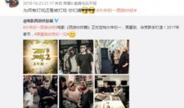 周一爆料预告视频大全,精彩内容抢先看