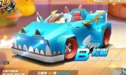 爆料飞车折纸视频大全教程,轻松制作创意飞车折纸视频大全