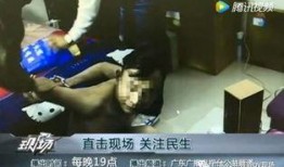 夫妻直播视频在线观看,甜蜜瞬间，在线共享幸福时光