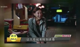 娱乐爆料老头是谁的孩子,老头之谜，揭开他神秘孩子的身份之谜