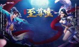 月光宝盒最新爆料,神秘力量觉醒，奇幻冒险即将开启！