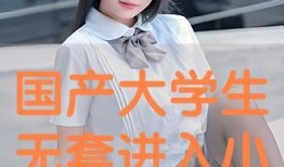 茅片小视频在线观看,带你领略短视频的魅力