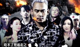 风云电影版在线观看,电影版在线观看，重温经典武侠传奇