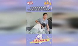 小菲爸爸爆料视频,家庭生活幕后真相