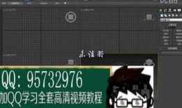 爆料黑坑干塘视频教程,跟随视频教程轻松掌握
