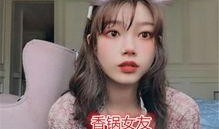 大宝女朋友爆料视频大全,揭秘背后惊人真相