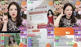 姐姐找电视台爆料视频,视频揭露行业乱象