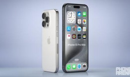 苹果官网15pro max最新爆料,极致性能与设计革新揭秘