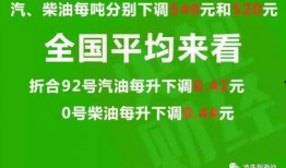 遂川热点爆料最新消息,揭秘重大事件背后真相