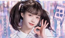 陈思思爆料闺蜜是谁啊视频,闺蜜身份大曝光！