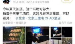 三大狗仔爆料视频在线观看,三大狗仔独家爆料视频大揭秘