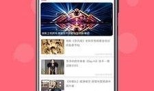 娱乐吃瓜酱p图软件有哪些,盘点各大P图软件生成技巧