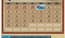 火影忍者最新抽签爆料,神秘忍者即将登场！