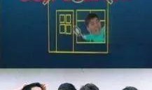 家有仙妻电影在线观看,浪漫奇幻，笑料横生的神仙眷侣之旅