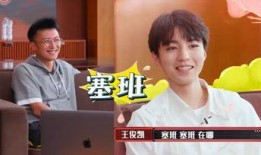 娱乐吃瓜酱采访,吃瓜酱独家采访，明星幕后故事大公开