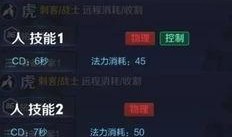 马可英雄爆料视频在线观看,揭秘幕后故事与精彩瞬间