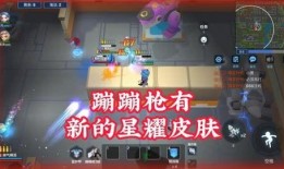 逃跑吧少年最新星耀爆料,逃跑吧少年新角色揭秘，神秘力量即将觉醒！