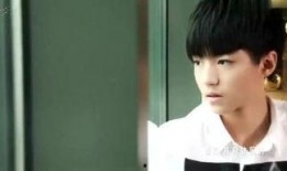 吃瓜娱乐王俊凯微博,揭秘明星幕后趣事