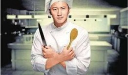 明星厨师爆料视频大全,厨房秘籍大公开