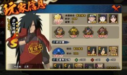 火影忍者开服爆料最新是哪一集,揭秘第XXX集精彩剧情！