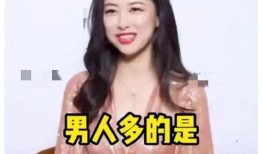 娱乐吃瓜酱的配音,揭秘娱乐圈幕后故事，带你领略明星们的真实生活