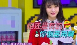 娱乐吃瓜酱男女朋友,揭秘男女朋友的甜蜜日常