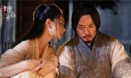 鬼谷子电视剧在线观看,谋略大师的智慧人生