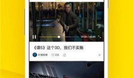 梨视频爆料有钱吗,揭秘有钱人的真实生活