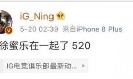 搞笑新瓜最新爆料微博,笑点满满，快来围观！”