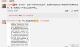 看瓜最新事件爆料,看瓜最新事件，揭秘幕后真相