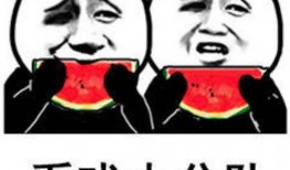 吃瓜娱乐作者是谁啊图片,是谁在幕后操控娱乐圈风云？