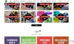 娱乐新番爆料网站大全视频,揭秘热门视频幕后故事