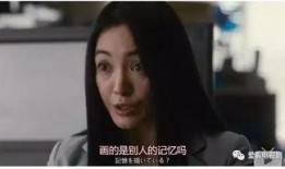 乐园 日剧 在线观看,沉浸式体验日式浪漫与悬疑的交织