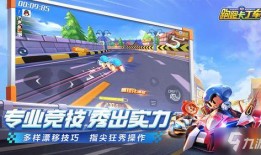 游戏手游爆料大全最新,揭秘最新热门游戏，抢先体验独家资讯！