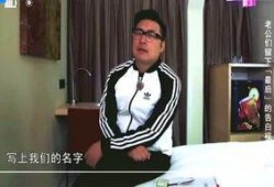 扒叔爆料周讯视频大全最新,周讯视频大全精彩内容抢先看