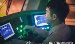 阿宇爆料老司机视频,老司机视频背后的惊人真相