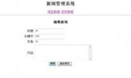 最近被爆料的新闻文字编辑,最新爆料事件背后的惊人真相