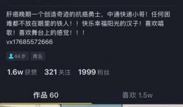 天天鲁在视频在线观看,精彩视频在线观看，畅享视听盛宴