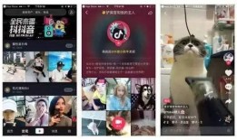 抖音爆料娱乐圈的直播间,娱乐圈直播间幕后故事大曝光！”