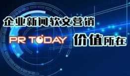 新闻媒体爆料方法,如何捕捉社会热点