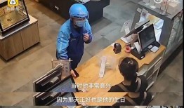 宿迁外卖小哥爆料事件视频,真实工作现状引发社会关注