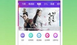 妇联爆料视频完整版下载,事件真相与背后故事